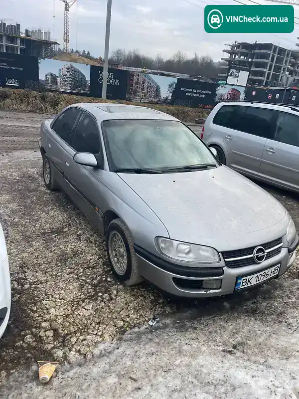 Opel Omega 1995, фото з оголошення 1 з 7, VIN W0L000016D1235531