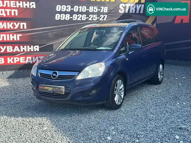 Opel Zafira 2008, фото з оголошення 2 з 20, VIN W0L0AHM7592019023