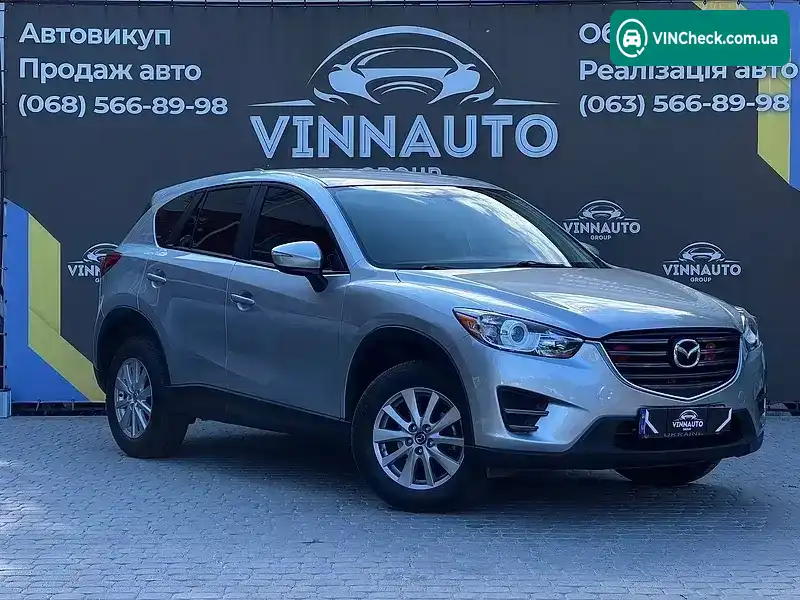 Mazda CX-5 2016, фото з оголошення 1 з 20, VIN JM3KE2BY7G0782582