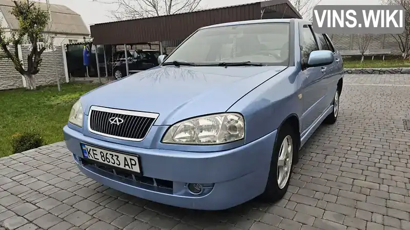 Chery Amulet 2007, фото з оголошення 2 з 21, VIN Y6DDA11B87D073002