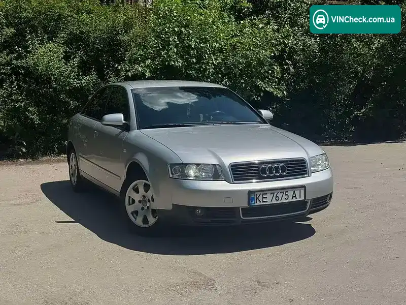 Audi A4 2001, фото з оголошення 1 з 20, VIN WAUZZZ8EZ1A062642