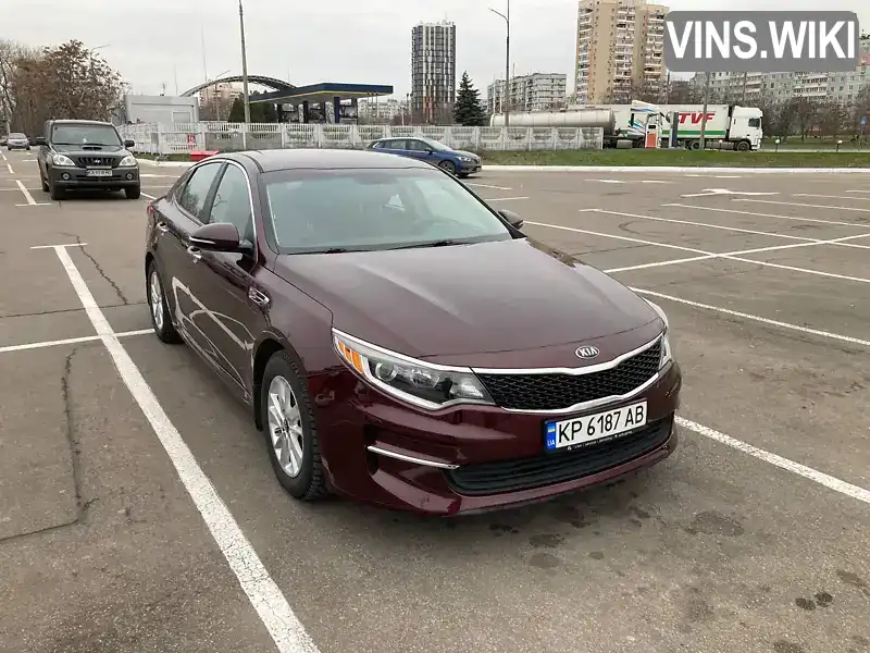 Kia Optima 2017, фото з оголошення 1 з 21, VIN 5XXGT4L38JG218237