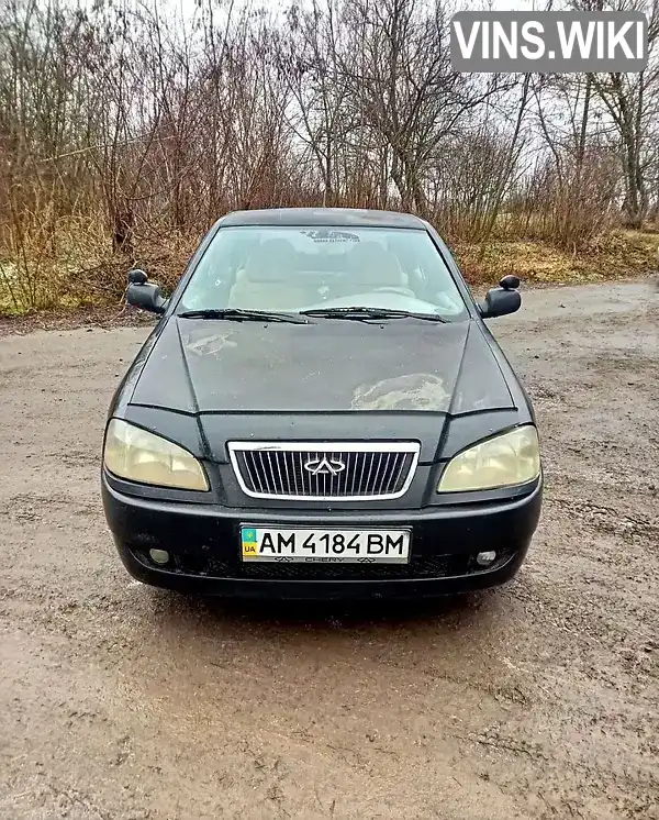 Chery Amulet 2007, фото з оголошення 2 з 5, VIN Y6DDA11B07D147156