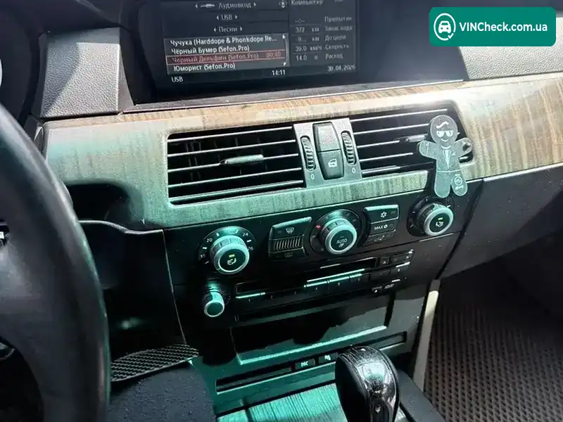 BMW 5 Series 2003, фото з оголошення 2 з 16, VIN WBANA71010B604815