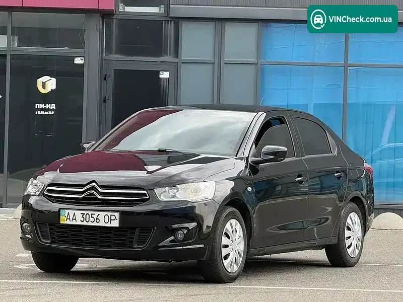 Citroen C-Elysee 2015, фото з оголошення 1 з 12, VIN VF7DDHMY0FJ526245