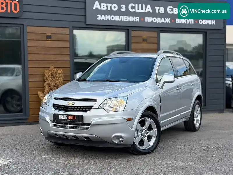 Chevrolet Captiva 2013, фото з оголошення 1 з 20, VIN 3GNAL3EK6ES589456