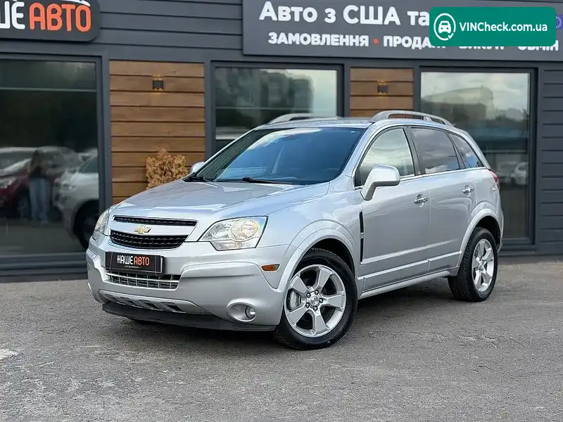 Chevrolet Captiva 2013, фото з оголошення 2 з 20, VIN 3GNAL3EK6ES589456