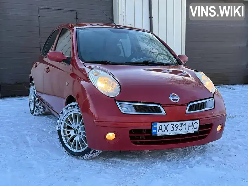 Nissan Micra 2005, фото з оголошення 1 з 21, VIN SJNFBAK12U2089342