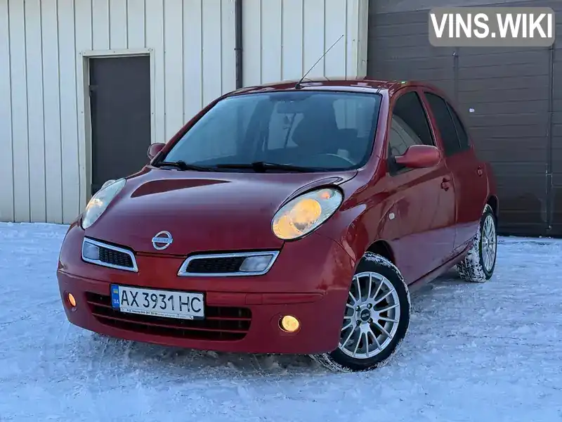 Nissan Micra 2005, фото з оголошення 2 з 21, VIN SJNFBAK12U2089342