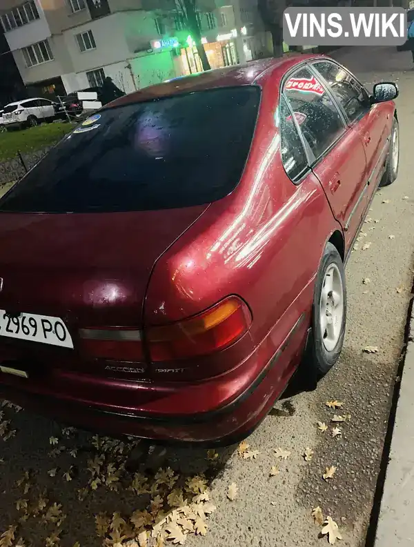 Honda Accord 1993, фото з оголошення 2 з 6, VIN SHHCC75600U010645