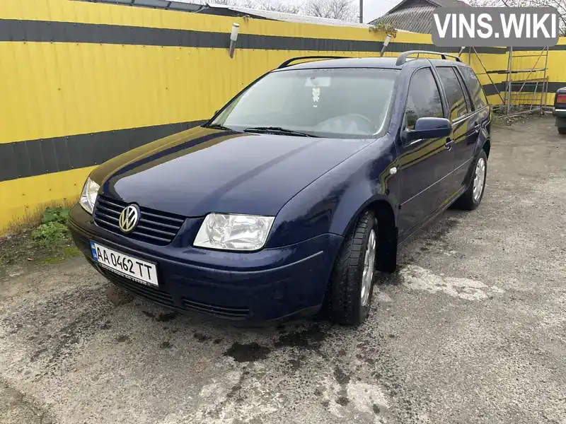 Volkswagen Bora 2001, фото з оголошення 1 з 6, VIN WVWZZZ1JZ1W316550