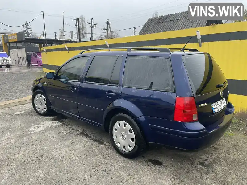 Volkswagen Bora 2001, фото з оголошення 2 з 6, VIN WVWZZZ1JZ1W316550