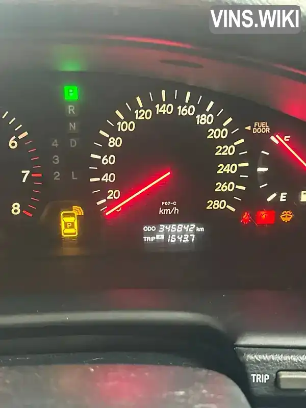 Lexus LS 2003, фото з оголошення 1 з 4, VIN JTHBN30F800099939