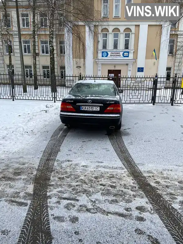 Lexus LS 2003, фото з оголошення 2 з 4, VIN JTHBN30F800099939