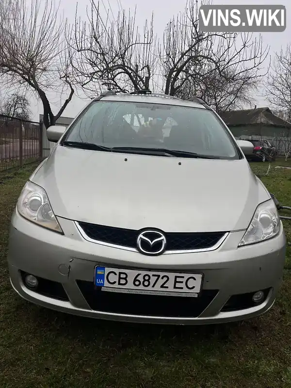 Mazda 5 2007, фото з оголошення 2 з 13, VIN JMZCR19R680203138