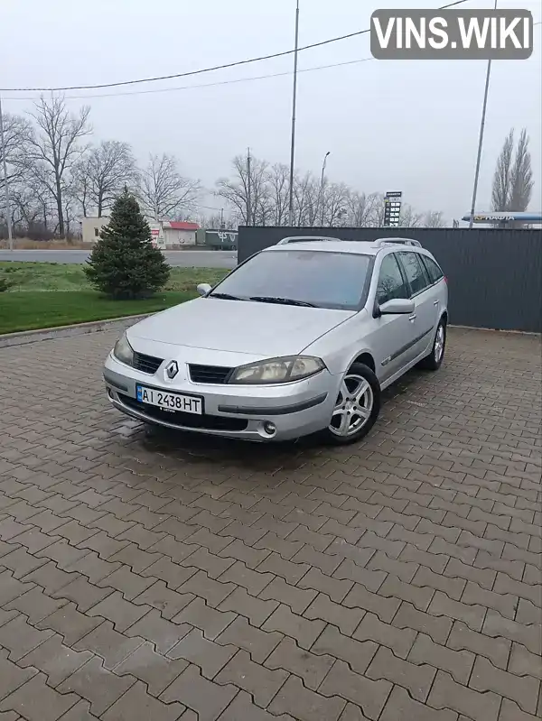 Renault Laguna 2006, фото з оголошення 1 з 13, VIN VF1KGEVB636404066