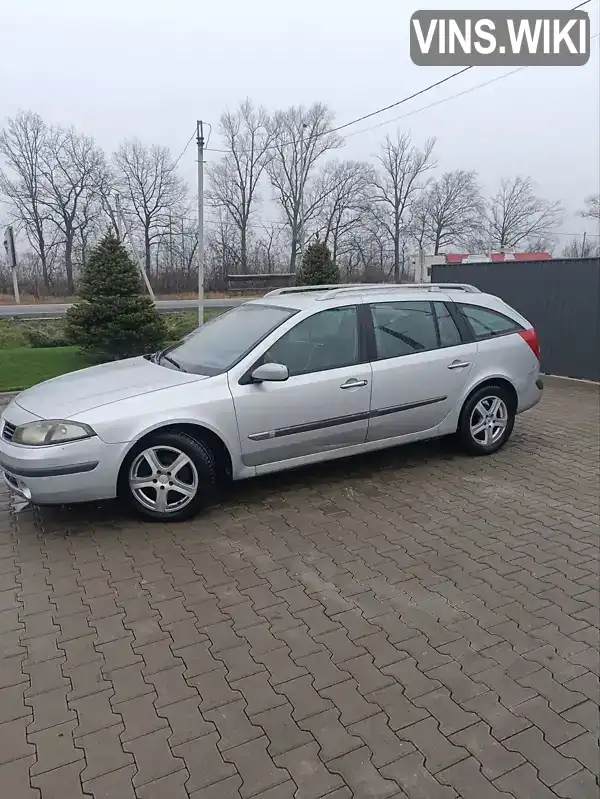 Renault Laguna 2006, фото з оголошення 2 з 13, VIN VF1KGEVB636404066
