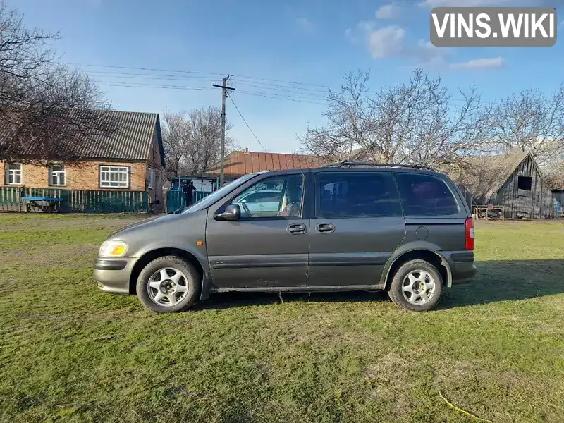 Opel Sintra 1998, фото з оголошення 2 з 16, VIN 4GDDU03A9WD342505