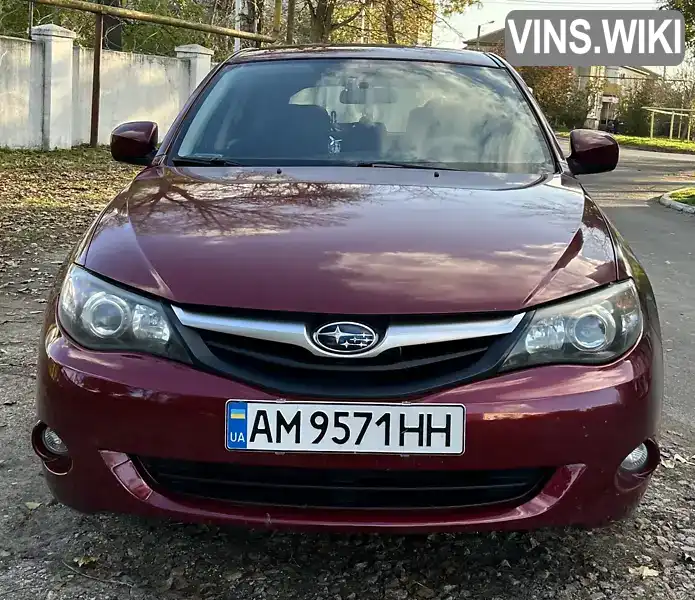 Subaru Impreza 2010, фото з оголошення 2 з 16, VIN JF1GH3LS5BG071117
