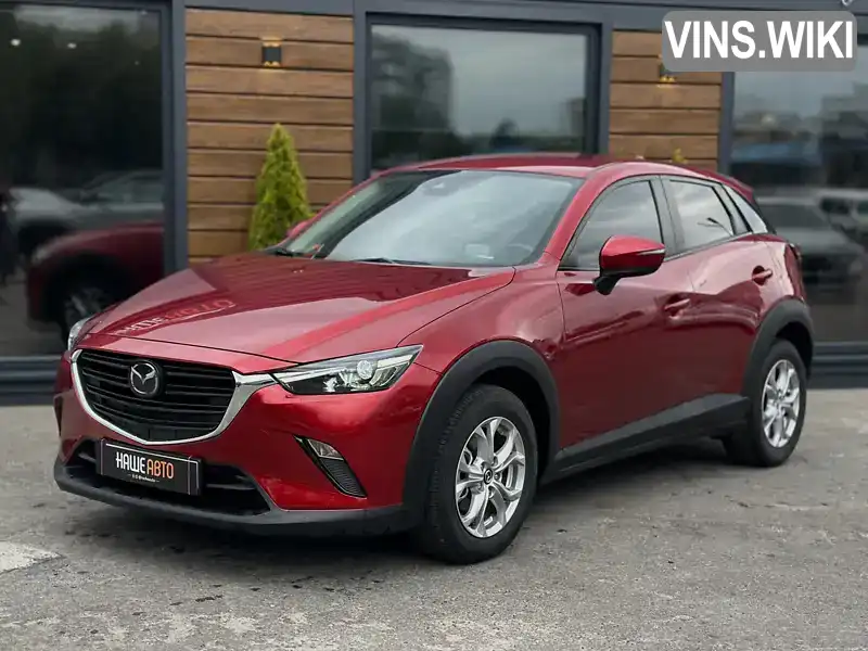 Mazda CX-3 2021, фото з оголошення 1 з 21, VIN JM1DKDB70M1515187