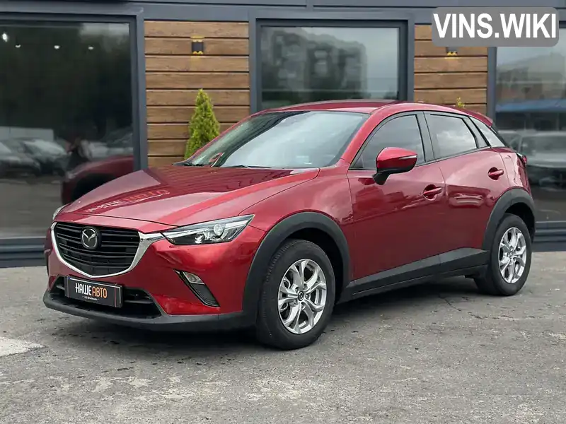 Mazda CX-3 2021, фото з оголошення 2 з 21, VIN JM1DKDB70M1515187
