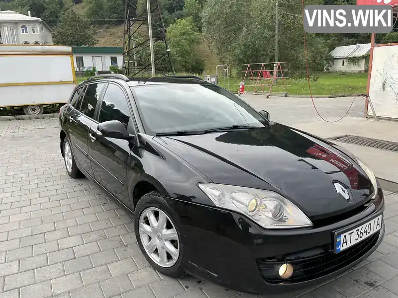 Renault Laguna 2008, фото з оголошення 1 з 21, VIN VF1KT0A0638869670