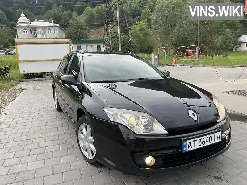 Renault Laguna 2008, фото з оголошення 2 з 21, VIN VF1KT0A0638869670
