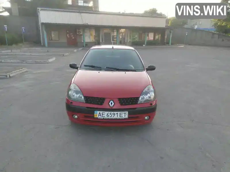 Renault Symbol 2005, фото з оголошення 1 з 21, VIN VF1LB03C532028346