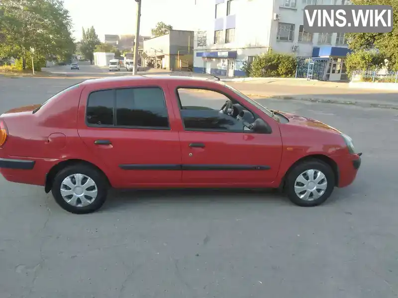 Renault Symbol 2005, фото з оголошення 2 з 21, VIN VF1LB03C532028346
