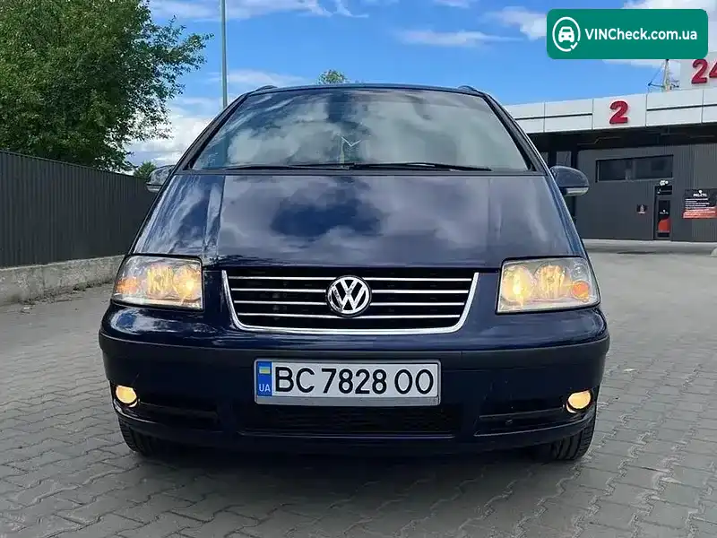 Volkswagen Sharan 2005, фото з оголошення 1 з 20, VIN WVWZZZ7MZ5V023951
