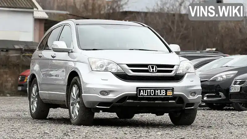 Honda CR-V 2011, фото з оголошення 2 з 21, VIN SHSRE6770BU010771