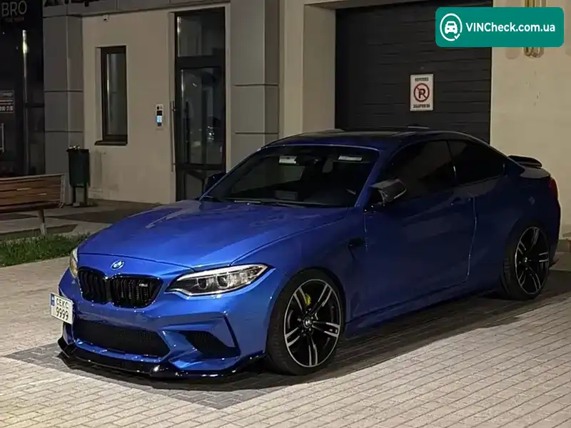 BMW 2 Series 2015, фото з оголошення 1 з 21, VIN WBA1J7C53GV360326