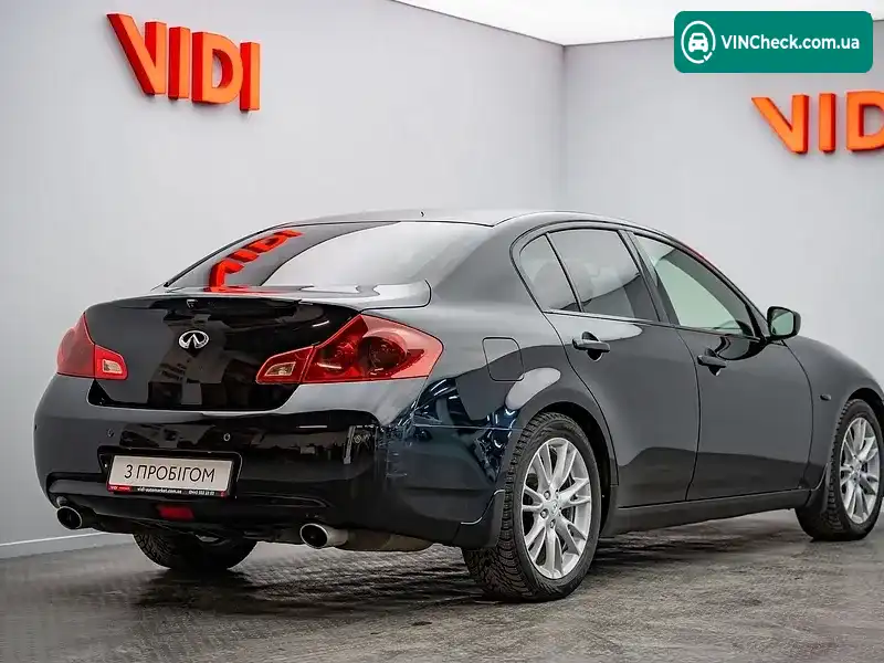 Infiniti G25 2012, фото з оголошення 2 з 20, VIN JN1BDAV36U0550543