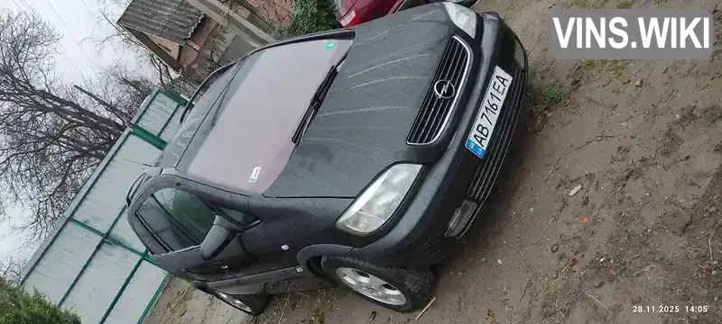 Opel Zafira 2000, фото з оголошення 1 з 12, VIN W0L0TGF7512110442