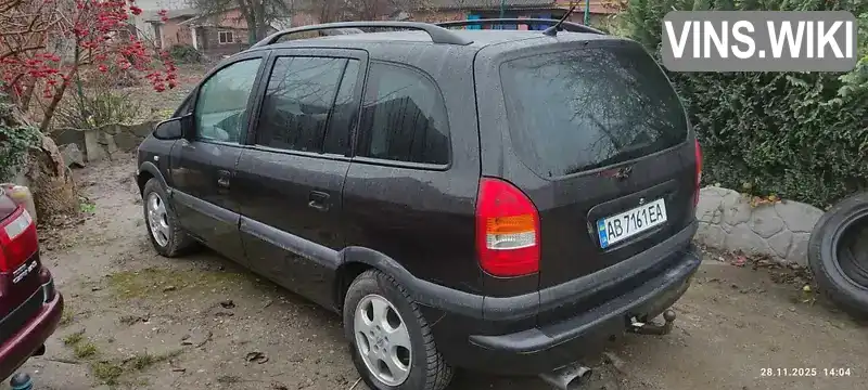 Opel Zafira 2000, фото з оголошення 2 з 12, VIN W0L0TGF7512110442