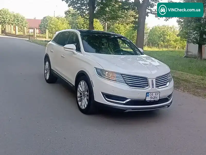 Lincoln MKX 2015, фото з оголошення 1 з 19, VIN 2LMPJ8LP5GBL25741