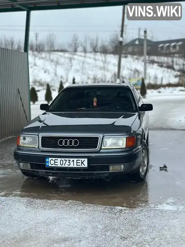 Audi 100 1991, фото з оголошення 1 з 9, VIN WAUZZZ4AZMN005604