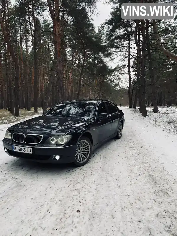BMW 7 Series 2002, фото з оголошення 1 з 13, VIN WBAGL41040DL87699