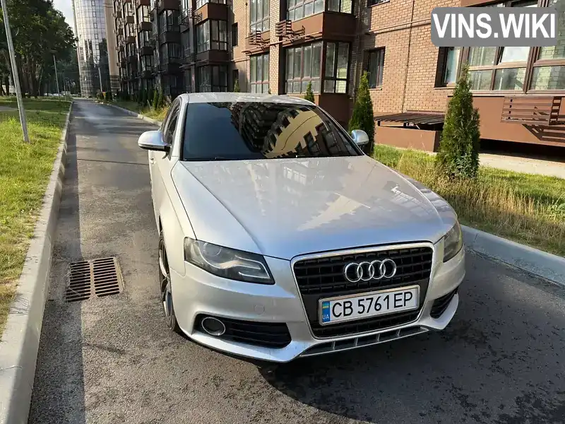 Audi A4 2008, фото з оголошення 1 з 16, VIN WAUZZZ8K09N018521