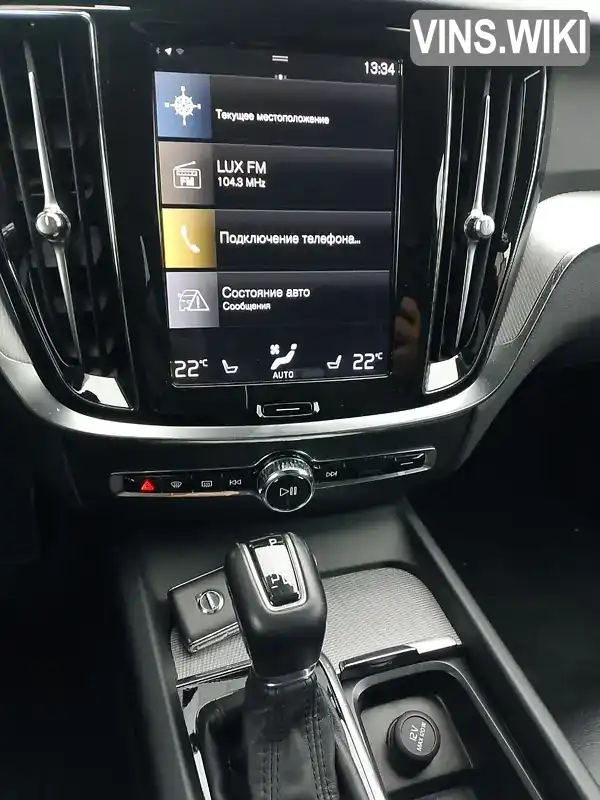 Volvo V60 2019, фото з оголошення 2 з 7, VIN YV1ZWA8UDL1355636