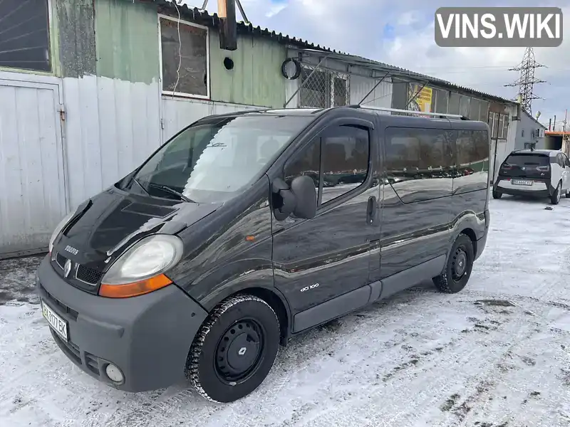 Renault Trafic 2005, фото з оголошення 1 з 19, VIN VF1FLFCA65V243014