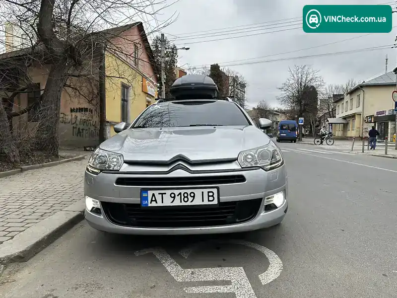 Citroen C5 2015, фото з оголошення 2 з 21, VIN VF7RW4HLAEL512050