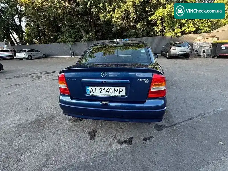 Opel Astra 2005, фото з оголошення 2 з 15, VIN Y6D0TGF695X002245