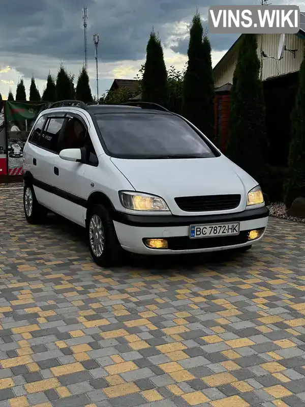 Opel Zafira 2001, фото з оголошення 1 з 21, VIN W0L0TGF7512204292