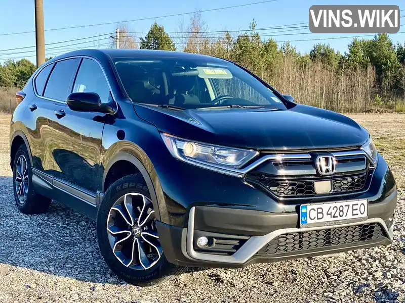 Honda CR-V 2022, фото з оголошення 1 з 21, VIN 5J6RW2H50NA004854