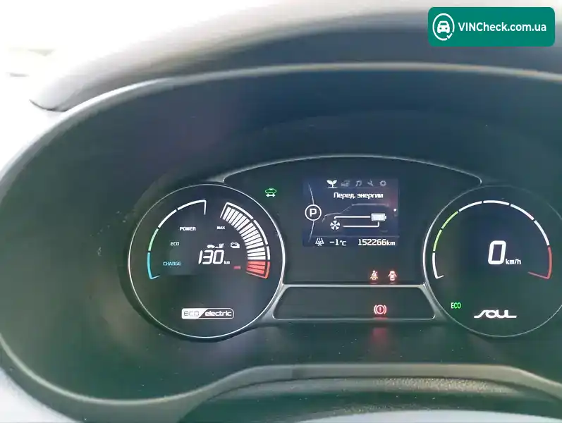 Kia Soul 2016, фото з оголошення 2 з 19, VIN KNAJX81EFH7020549