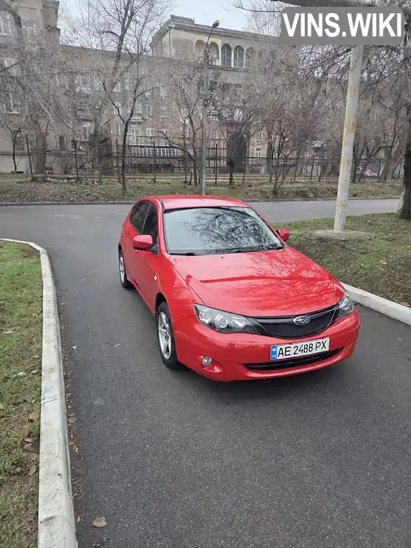 Subaru Impreza 2007, фото з оголошення 1 з 21, VIN JF1GH7LS58G002480
