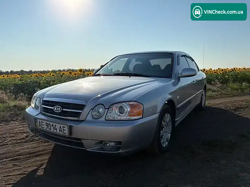 Kia Magentis 2004, фото з оголошення 1 з 17, VIN KNEGD222245371322