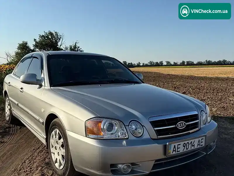 Kia Magentis 2004, фото з оголошення 2 з 17, VIN KNEGD222245371322