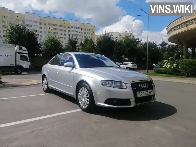Audi A4 2007, фото з оголошення 1 з 7, VIN WAUZZZ8E37A247418
